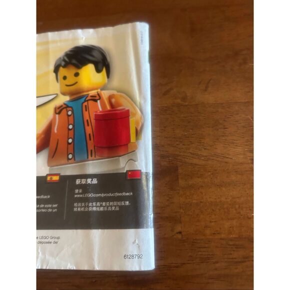 LEGO Minecraft The Dungeon #21119 Instruction Manual Only (6021) - Picture 3 of 6